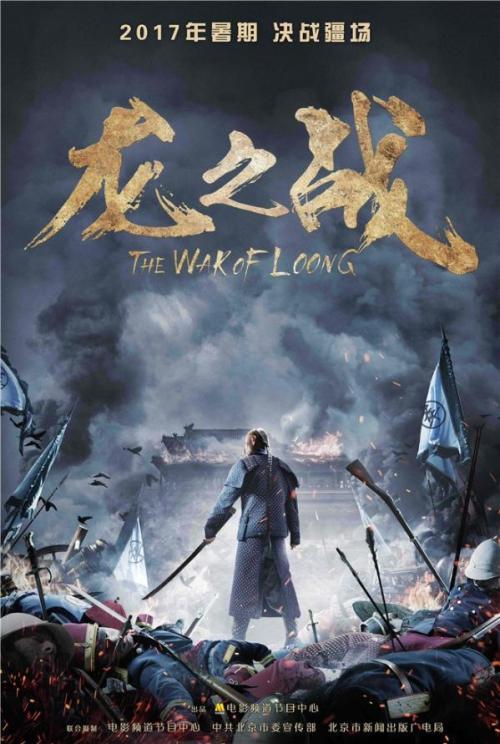 怎么买塞尔维亚公用??事业账单